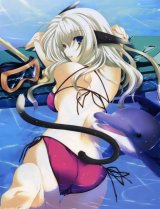 BUY NEW tasuku iizuki - 50855 Premium Anime Print Poster